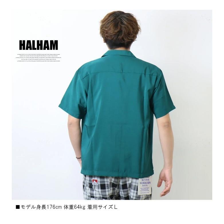 HALHAM（ハルハム） ポリ オープンカラーシャツ ルーズシルエット 無地