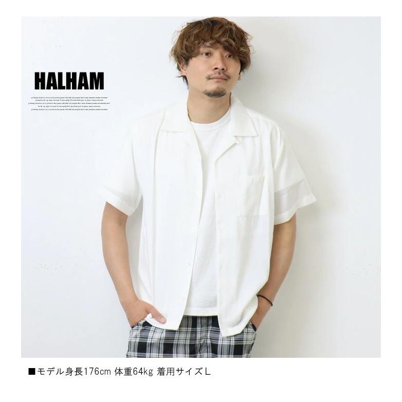 HALHAM（ハルハム） ポリ オープンカラーシャツ ルーズシルエット 無地