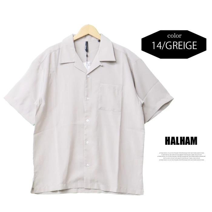 HALHAM ハルハム ポリ オープンカラーシャツ ルーズシルエット
