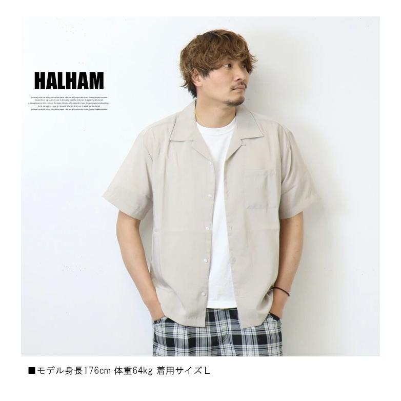 HALHAM（ハルハム） ポリ オープンカラーシャツ ルーズシルエット 無地