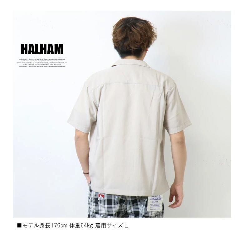 HALHAM（ハルハム） ポリ オープンカラーシャツ ルーズシルエット 無地