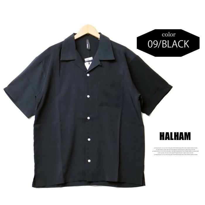 HALHAM（ハルハム） ポリ オープンカラーシャツ ルーズシルエット 無地