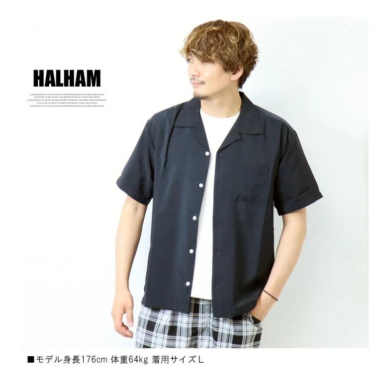 HALHAM（ハルハム） ポリ オープンカラーシャツ ルーズシルエット 無地