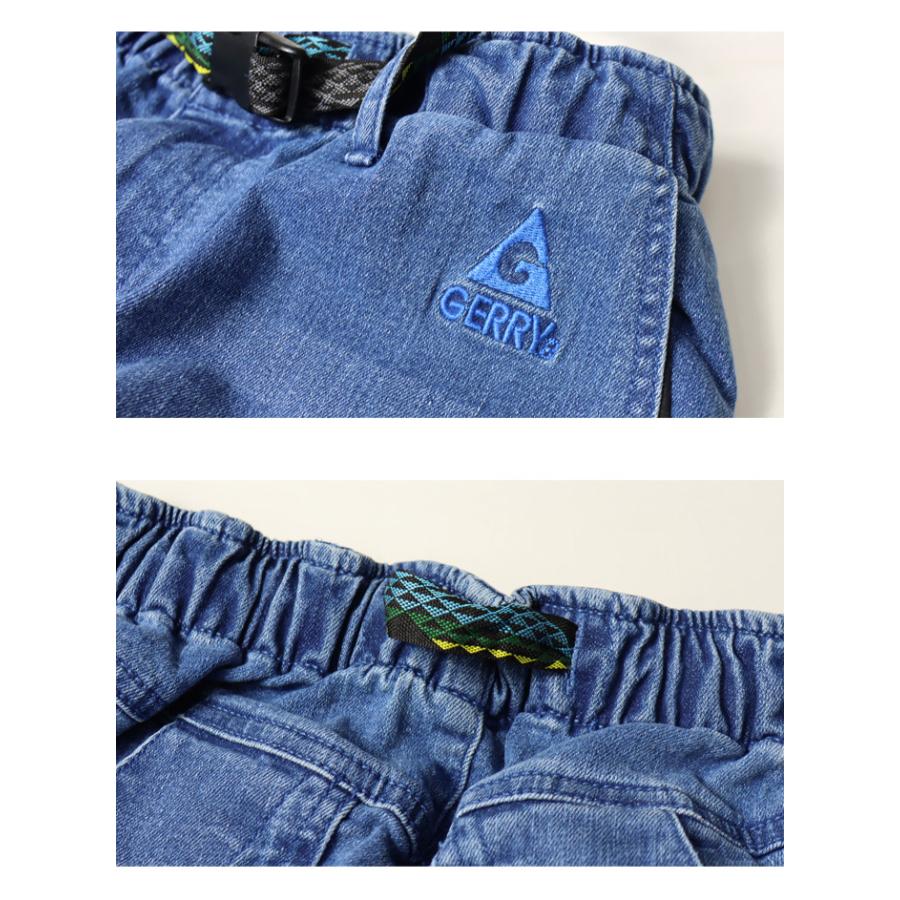 GERRY ジェリー ストレッチ キャンプパンツ クライミングパンツ イージーパンツ ロングパンツ メンズ パンツ 7777 | GERRY | 16