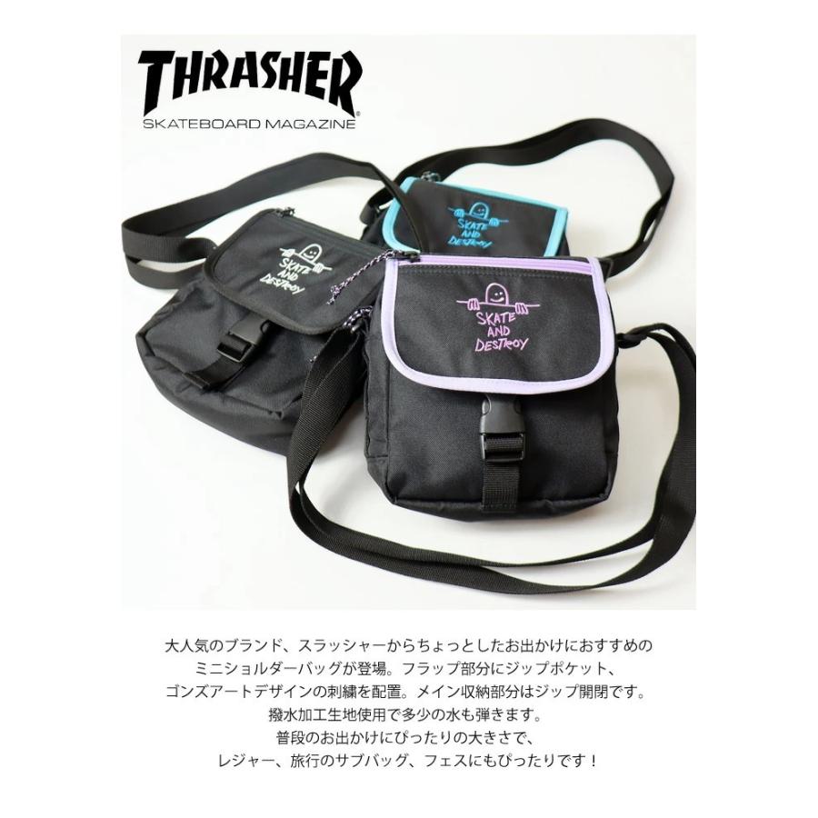 THRASHERバッグセット 新品未使用品 THRASHER（スラッシャー） フラップ ミニショルダーバッグ マーク