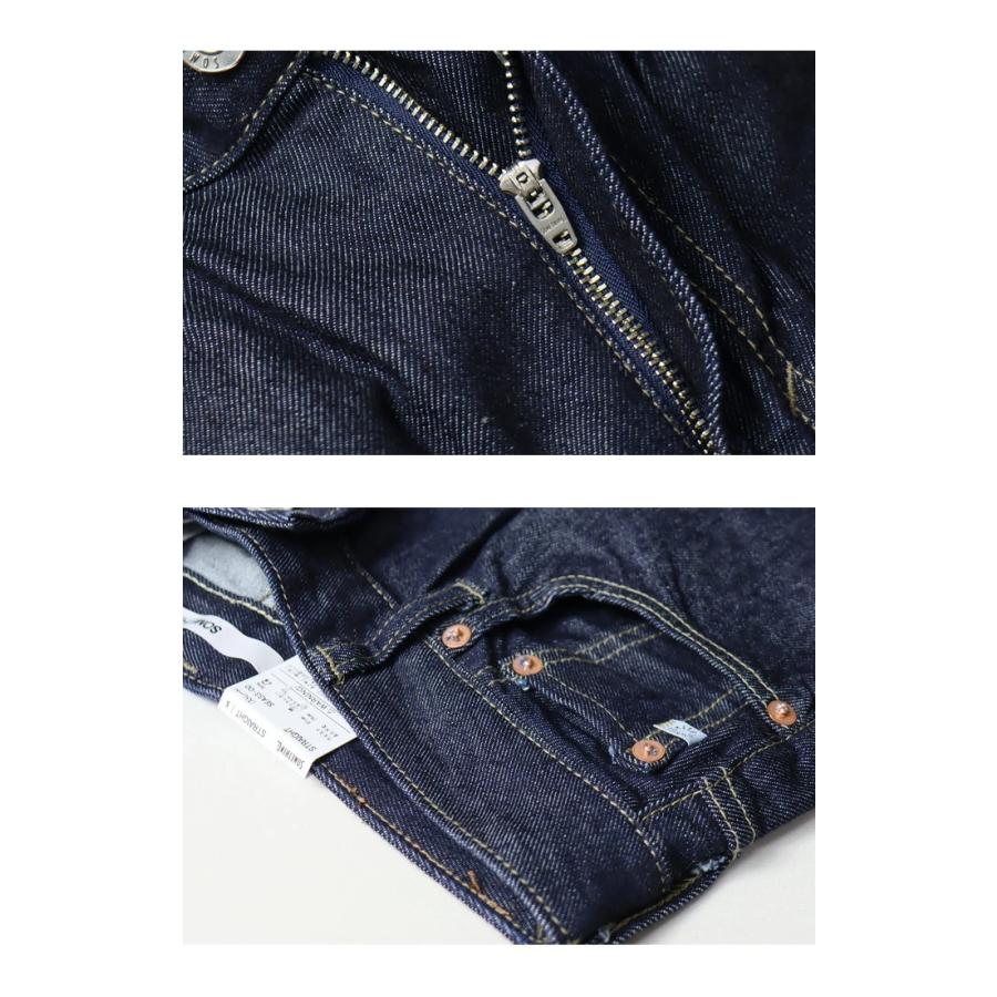 SOMETHING サムシング エルザ ストレート デニム ジーンズ SOMETHING サムシング エルザ ストレート デニム ジーンズ
