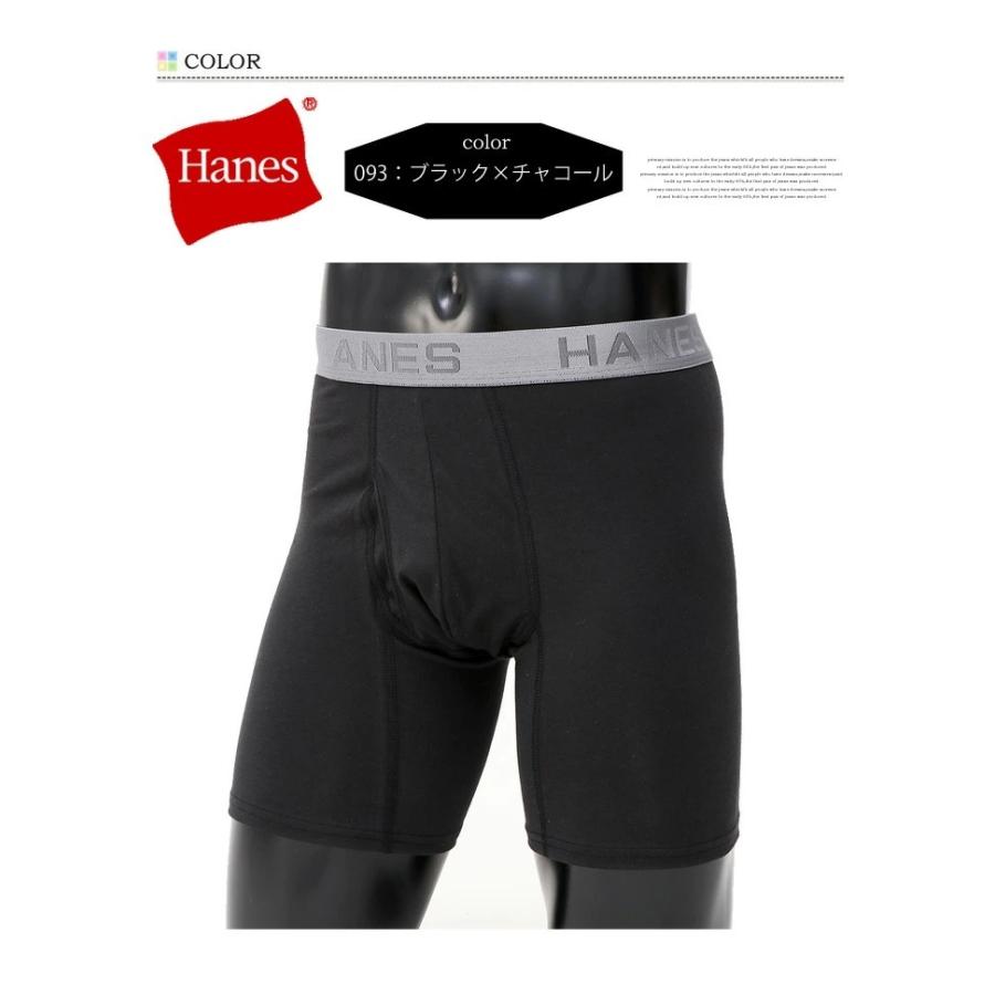 大きいサイズ HANES ヘインズ Comfort Flex Fit ボクサーブリーフ ボクサーパンツ 前開き アンダーウェア 下着 パンツ メンズ HM6EQ101K｜rexone｜03