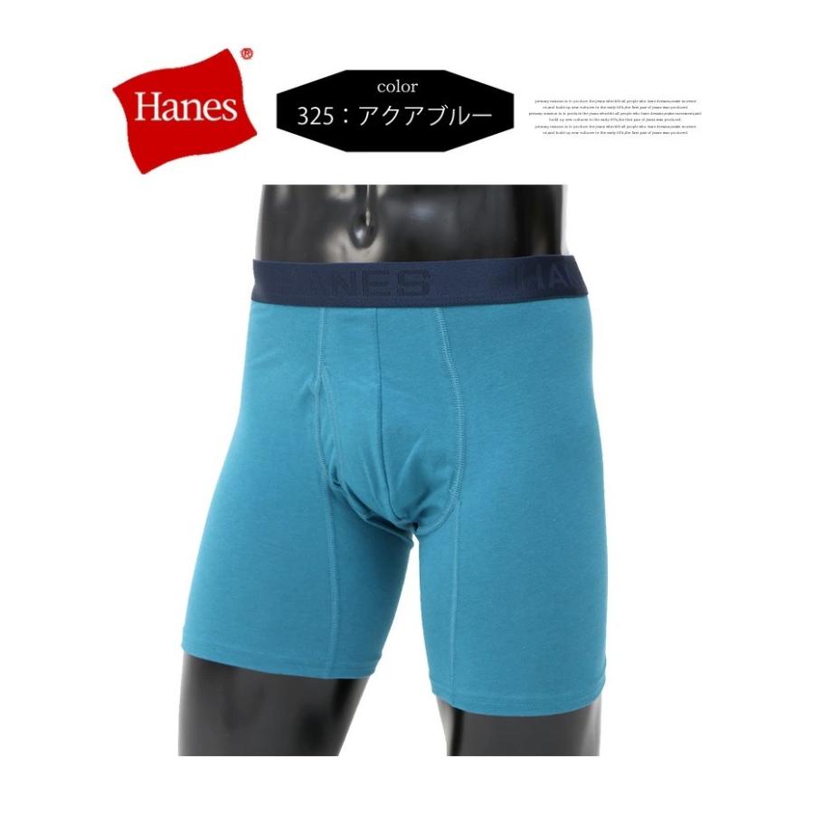 Hanes（ヘインズ） 大きいサイズ Comfort Flex Fit ボクサーブリーフ