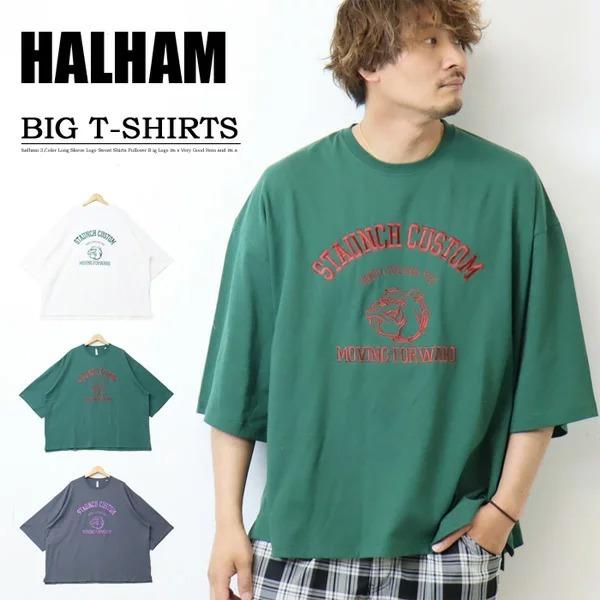 SALE セール HALHAM ハルハム 刺繍 ビッグシルエット Tシャツ ブルドッグ ワイドシルエット メンズ レディース ユニセックス 122622H | HALHAM