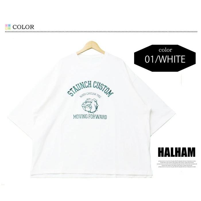 SALE セール HALHAM ハルハム 刺繍 ビッグシルエット Tシャツ ブルドッグ ワイドシルエット メンズ レディース ユニセックス 122622H | HALHAM | 02