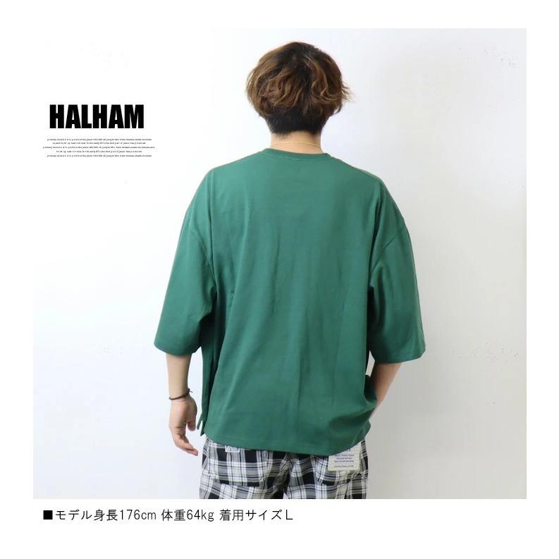 SALE セール HALHAM ハルハム 刺繍 ビッグシルエット Tシャツ ブルドッグ ワイドシルエット メンズ レディース ユニセックス 122622H | HALHAM | 07