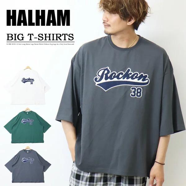 SALE セール HALHAM ハルハム ベースボールロゴ ビッグシルエット Tシャツ サガラ刺繍 ワイドシルエット メンズ レディース ユニセックス 122623H | HALHAM