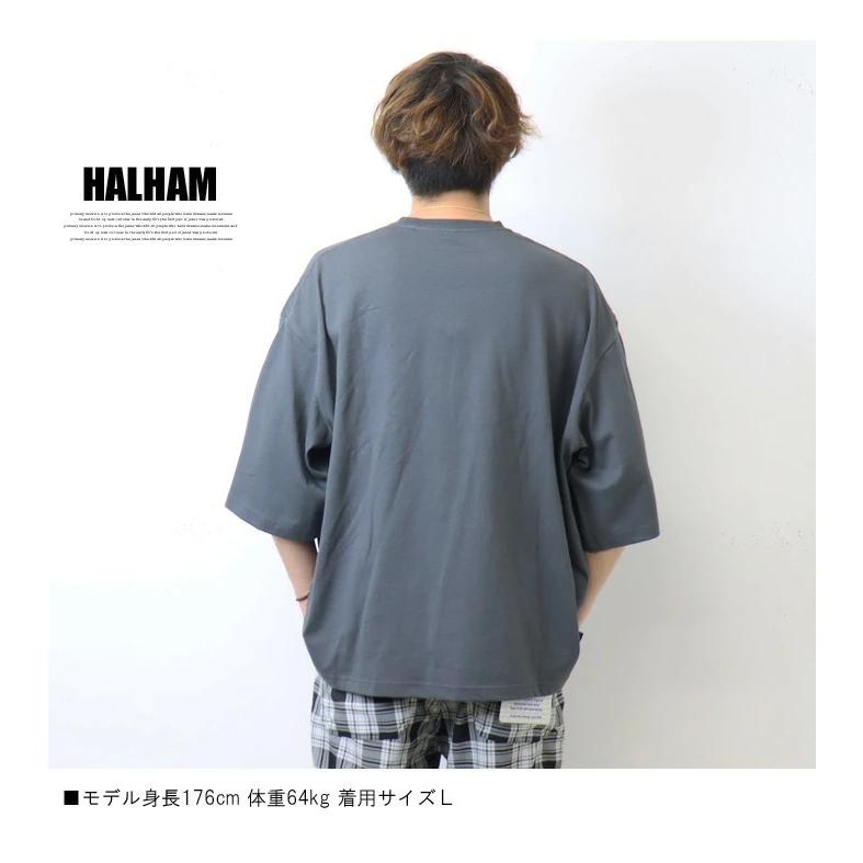 SALE セール HALHAM ハルハム ベースボールロゴ ビッグシルエット Tシャツ サガラ刺繍 ワイドシルエット メンズ レディース ユニセックス 122623H | HALHAM | 10