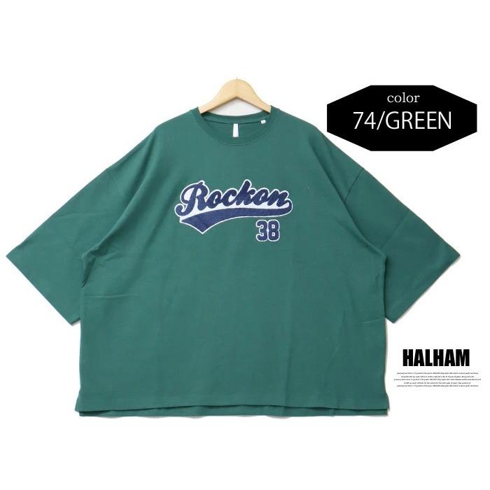 SALE セール HALHAM ハルハム ベースボールロゴ ビッグシルエット Tシャツ サガラ刺繍 ワイドシルエット メンズ レディース ユニセックス 122623H | HALHAM | 05