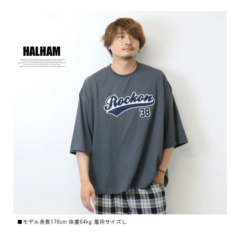 SALE セール HALHAM ハルハム ベースボールロゴ ビッグシルエット Tシャツ サガラ刺繍 ワイドシルエット メンズ レディース ユニセックス 122623H | HALHAM | 09