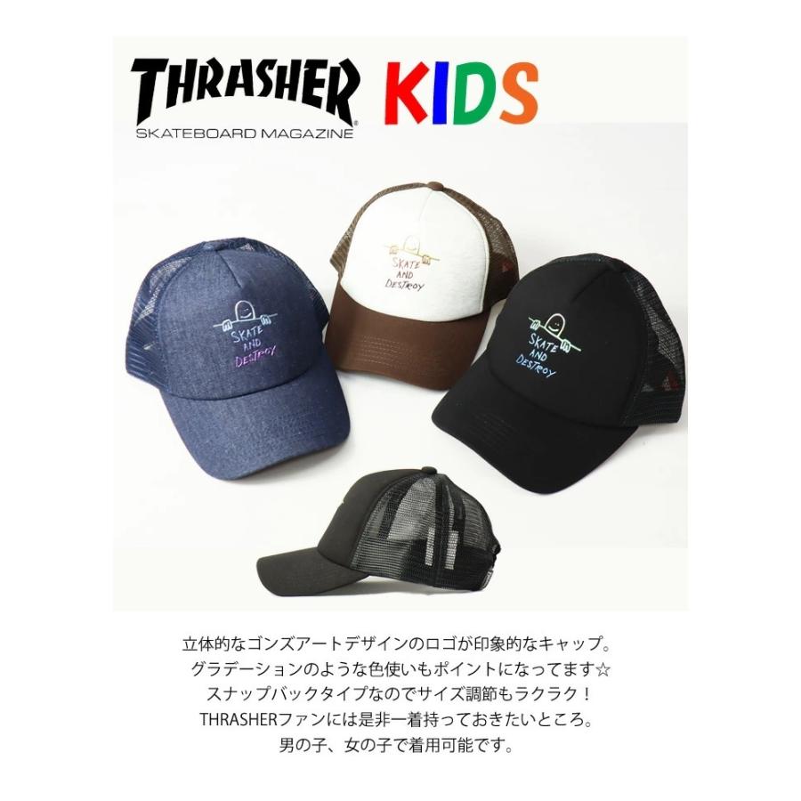今季ブランド THRASHER スラッシャー 帽子 メッシュ i9tmg.com.br