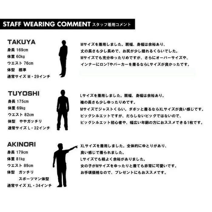 SALE セール Sequence シーケンス ファイヤーベースボールロゴ 半袖 Tシャツ 半T メンズ レディース ユニセックス ビッグシルエット 半袖Tシャツ 2570032 | Prosperity Sequence | 18