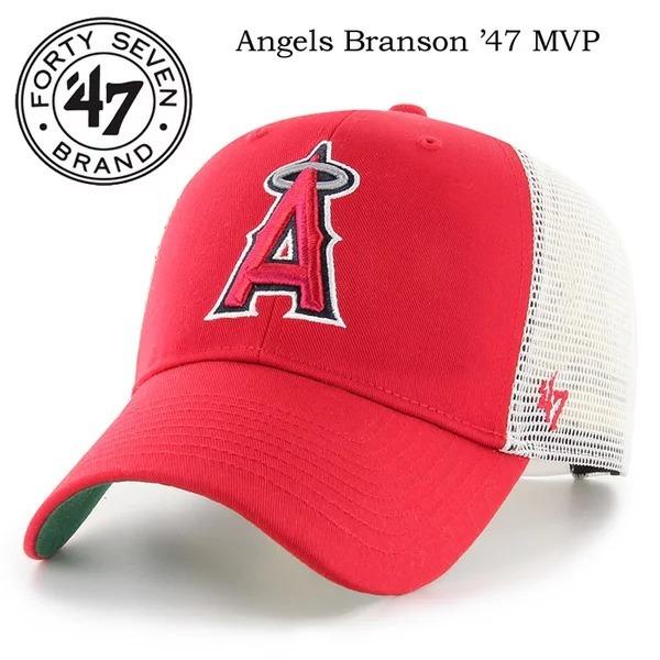 47BRAND フォーティーセブン エンゼルス ブランソン ’47 エムブイピー MVP メッシュキャップ メンズ レディース ユニセックス 帽子 B-BRANS04CTP-RD | 47