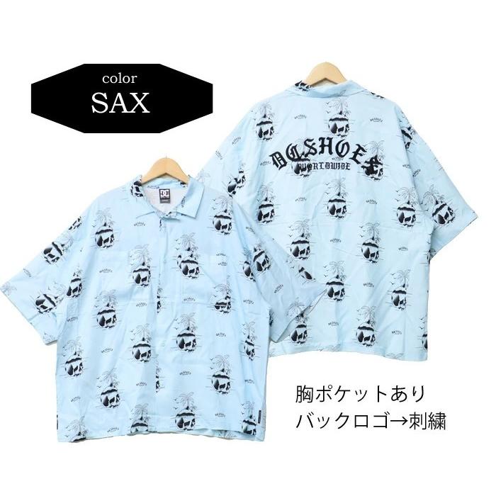 DC SHOES（ディーシーシューズ） SALE セール ディーシーシュー