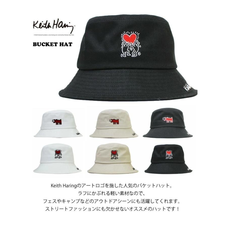 Keith Haring キースへリング アートロゴ バケットハット バケハ メンズ レディース ユニセックス keith_buckethat｜rexone｜02