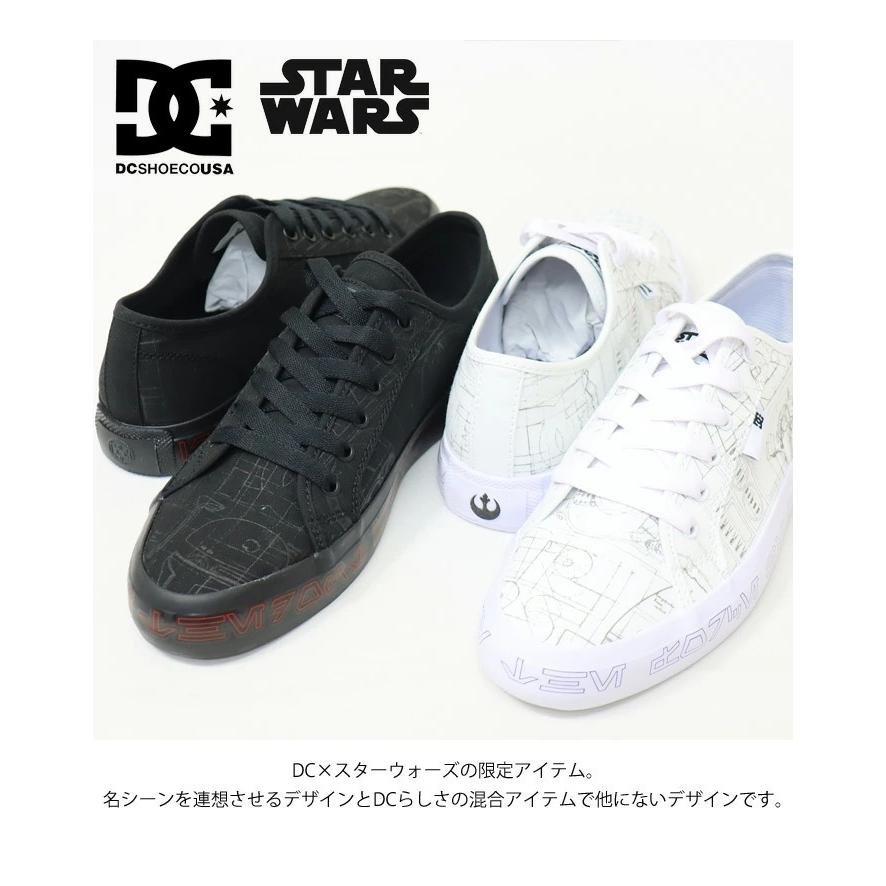 DC SHOES ディーシーシューズ スターウォーズ コラボスニーカー ローカット 総柄 靴 シューズ カジュアル 送料無料 DM222106｜rexone｜02