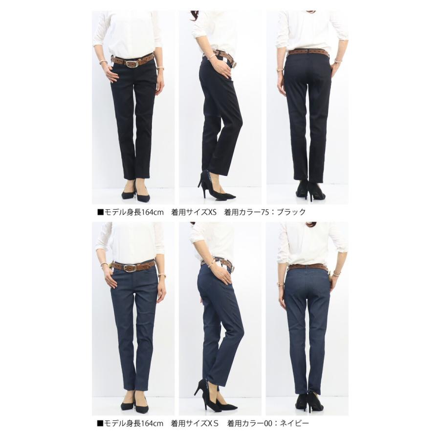 C17 レディース LACHIC スリムテーパード パンツ ストレッチ C-SEVENTEEN C-17 シーセブンティーン 送料無料 CL032 |  | 08