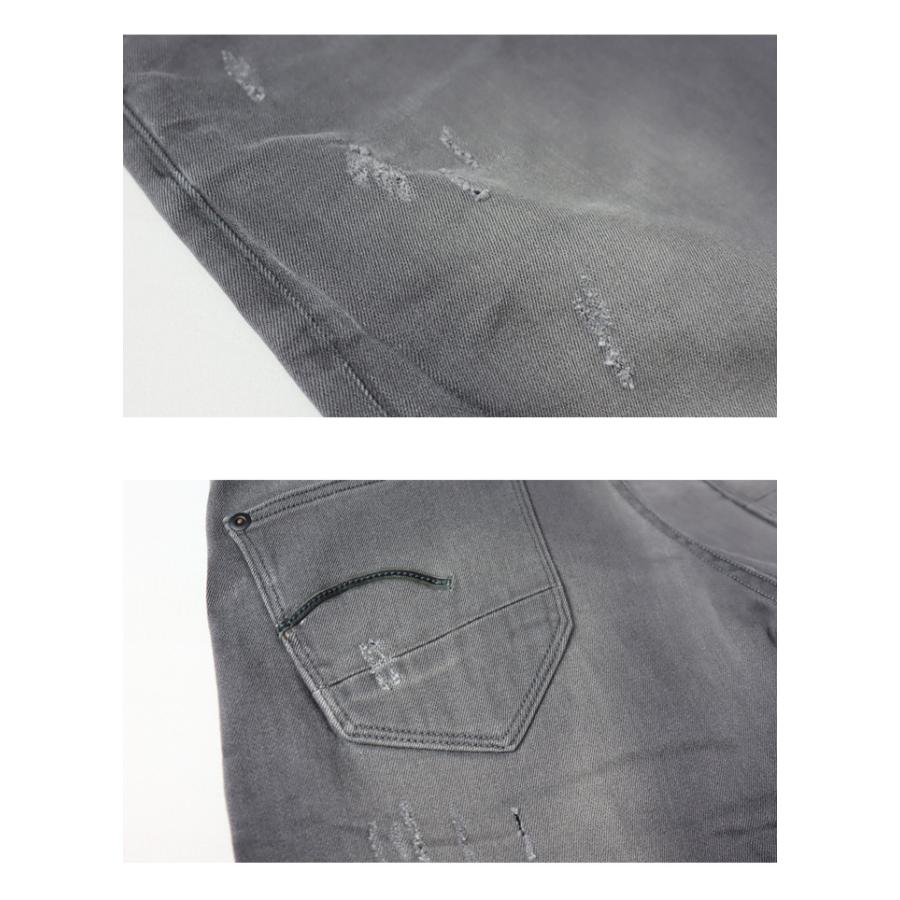 G-STAR RAW ジースターロウ Revend Skinny Jeans ジーンズ デニム
