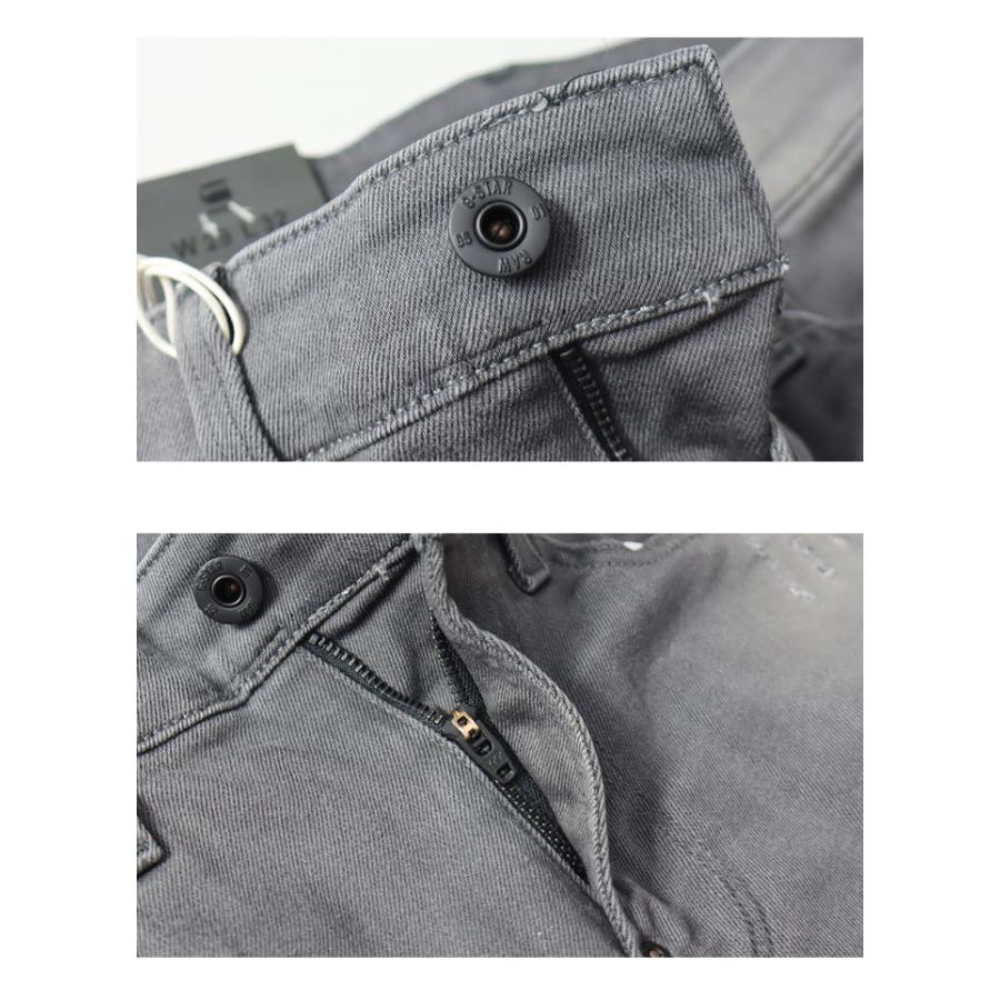 G-STAR RAW ジースターロウ Revend Skinny Jeans ジーンズ デニム