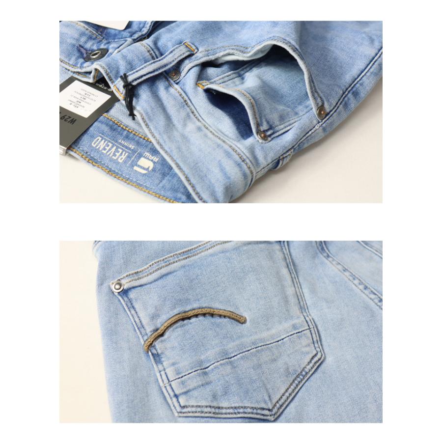G-STAR RAW ジースターロウ Revend Skinny Jeans ジーンズ デニム スリム スキニー パンツ ストレッチ メンズ 送料無料 51010-8968-8436 ブルーユーズド | G-STAR RAW | 10
