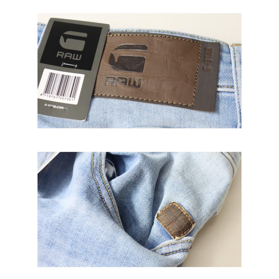 G-STAR RAW ジースターロウ Revend Skinny Jeans ジーンズ デニム スリム スキニー パンツ ストレッチ メンズ 送料無料 51010-8968-8436 ブルーユーズド | G-STAR RAW | 11