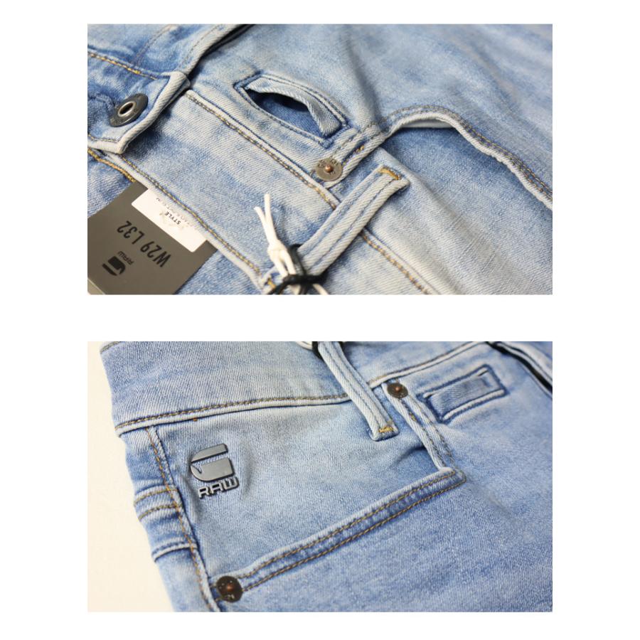 G-STAR RAW ジースターロウ D-STAQ SLIM ジーンズ デニム スリム