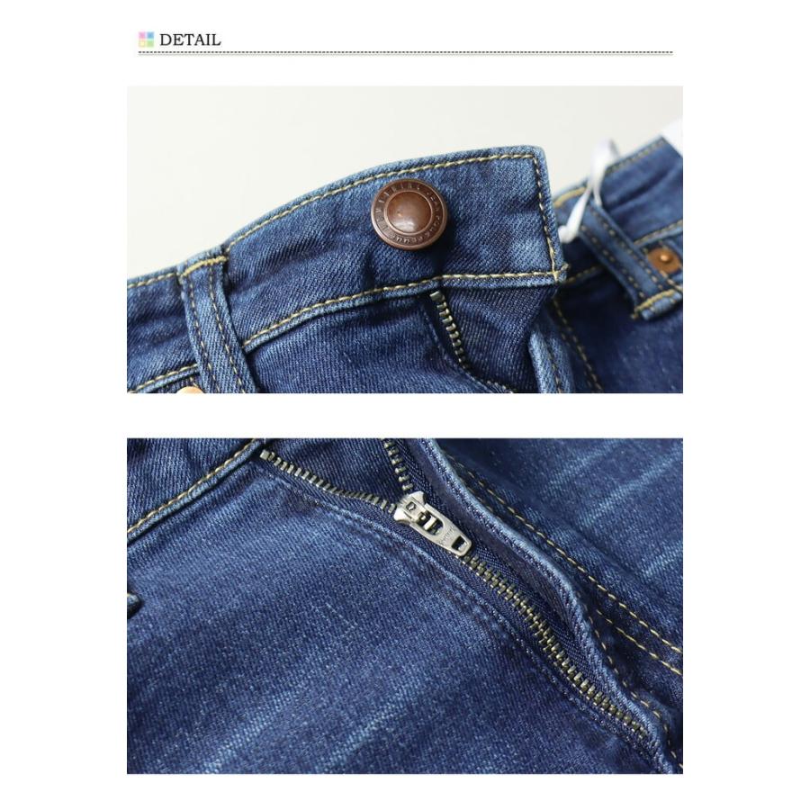 SOMETHING サムシング ストレッチデニム フレアスカート ロングスカート 日本製 レディース デニムスカート スカート 送料無料 SKT983 | SOMETHING | 12