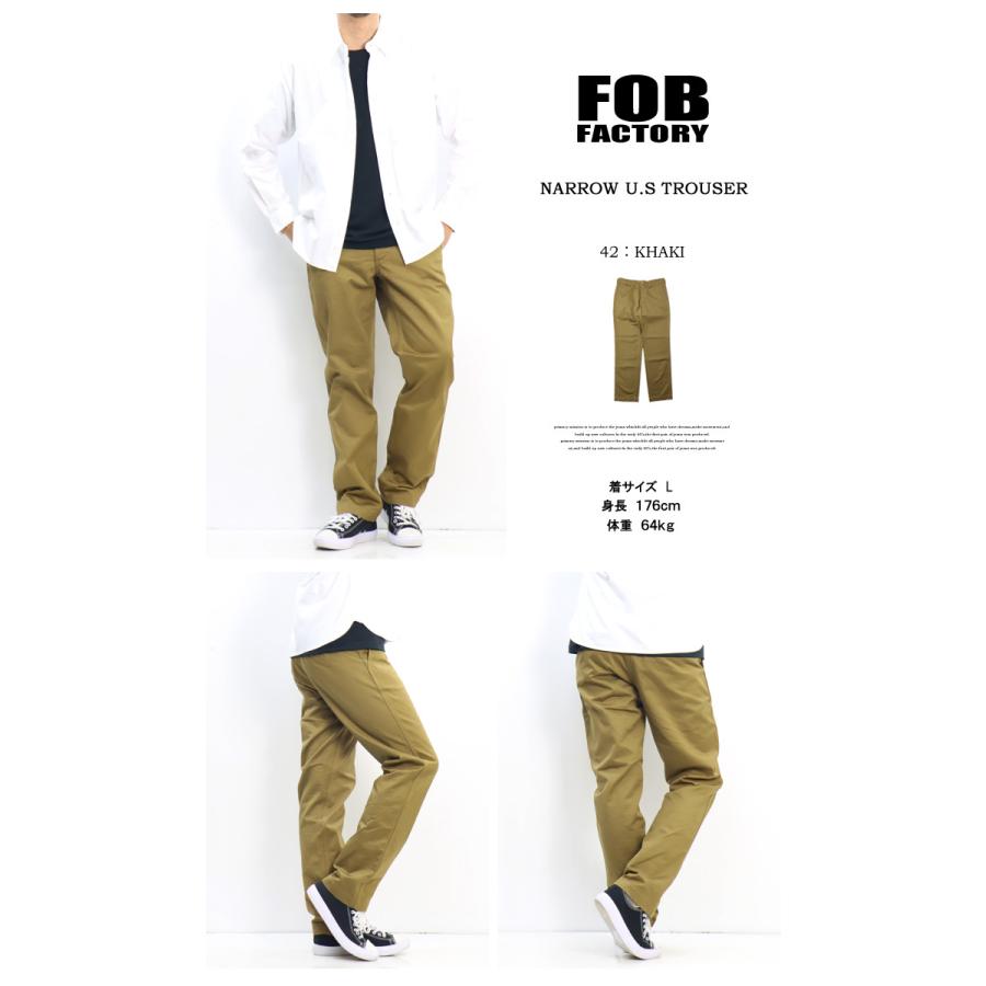 FOB Factory エフオービーファクトリー ナロー U.S. トラウザーパンツ テーパード チノパンツ 日本製 ワークパンツ メンズ 送料無料 F0514｜rexone｜12