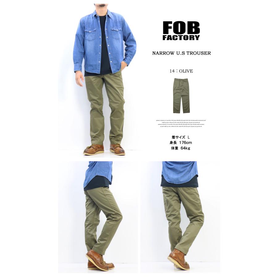 FOB Factory エフオービーファクトリー ナロー U.S. トラウザーパンツ テーパード チノパンツ 日本製 ワークパンツ メンズ 送料無料 F0514｜rexone｜13