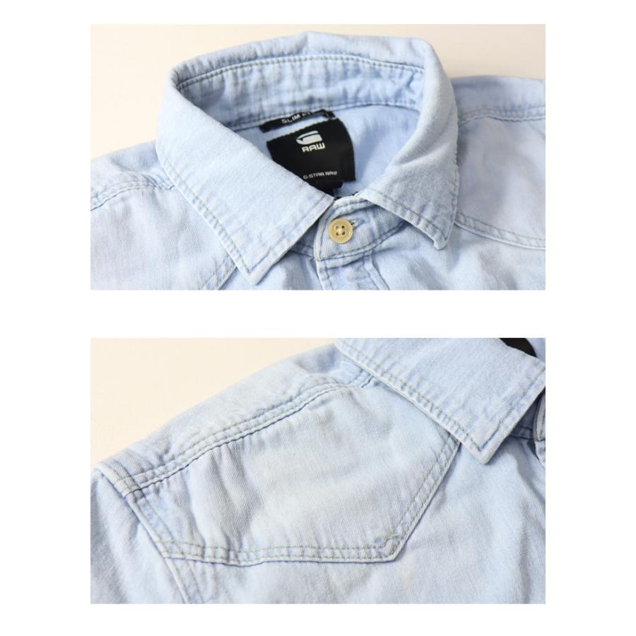 G-STAR RAW ジースターロウ UNISEX 3301 SLIM SHIRT ウエスタン