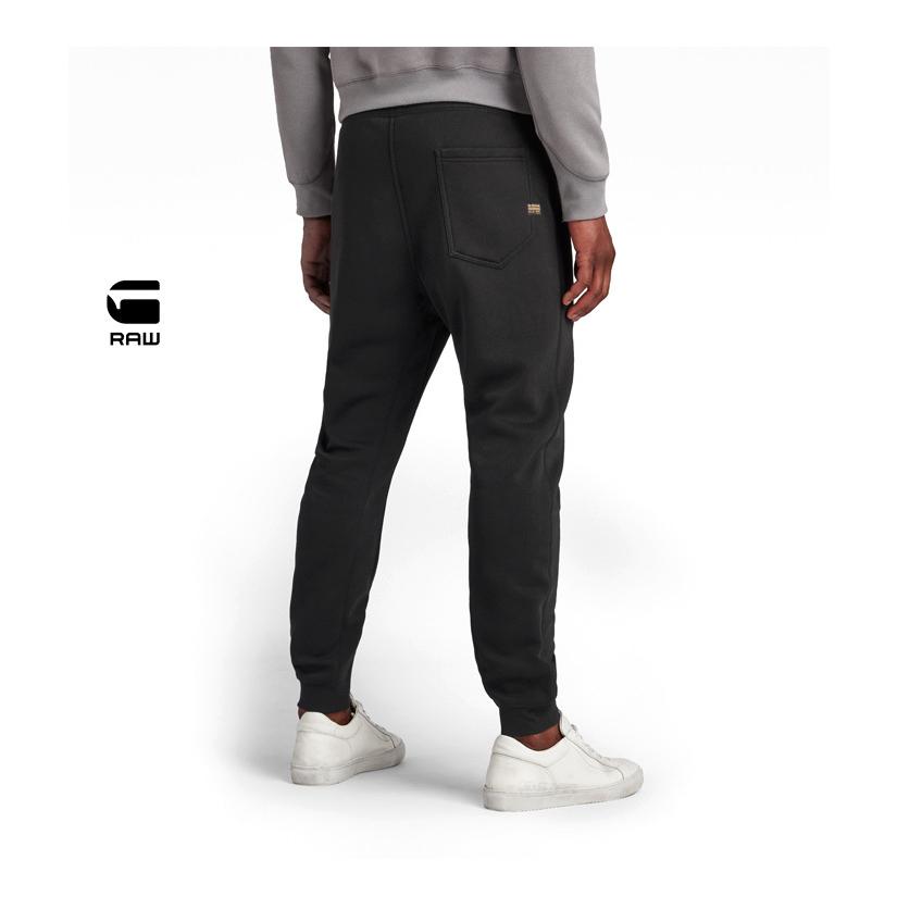 G-STAR RAW ジースターロウ Premium Core Sweatpant Type C スウェット