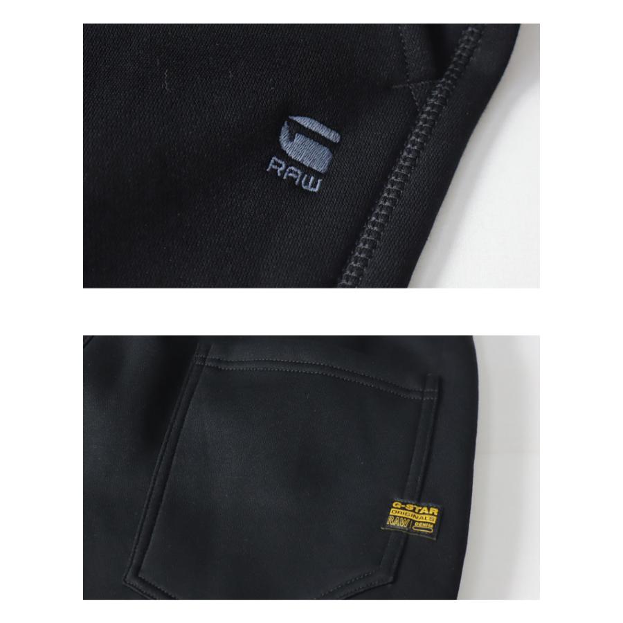 G-STAR RAW ジースターロウ Premium Core Sweatpant Type C スウェットパンツ 裏起毛スウェット メンズ 送料無料 D15653-C235 | G-STAR RAW | 09