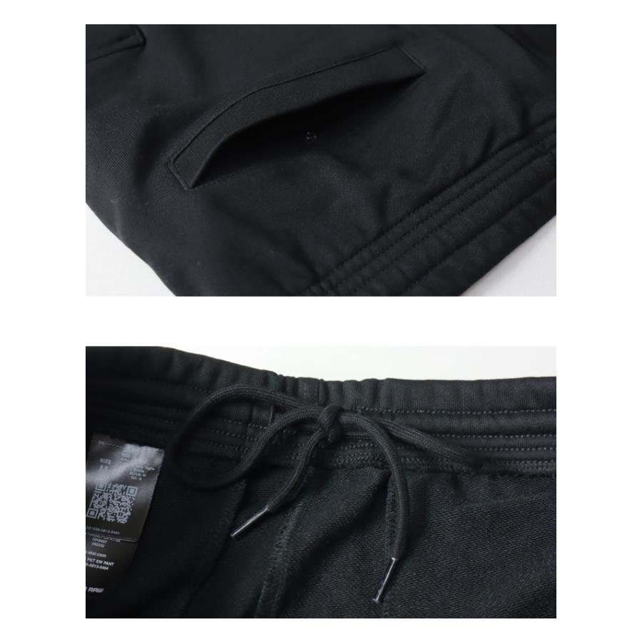 G-STAR RAW ジースターロウ Cargo Pocket Sweat Pants カーゴパンツ