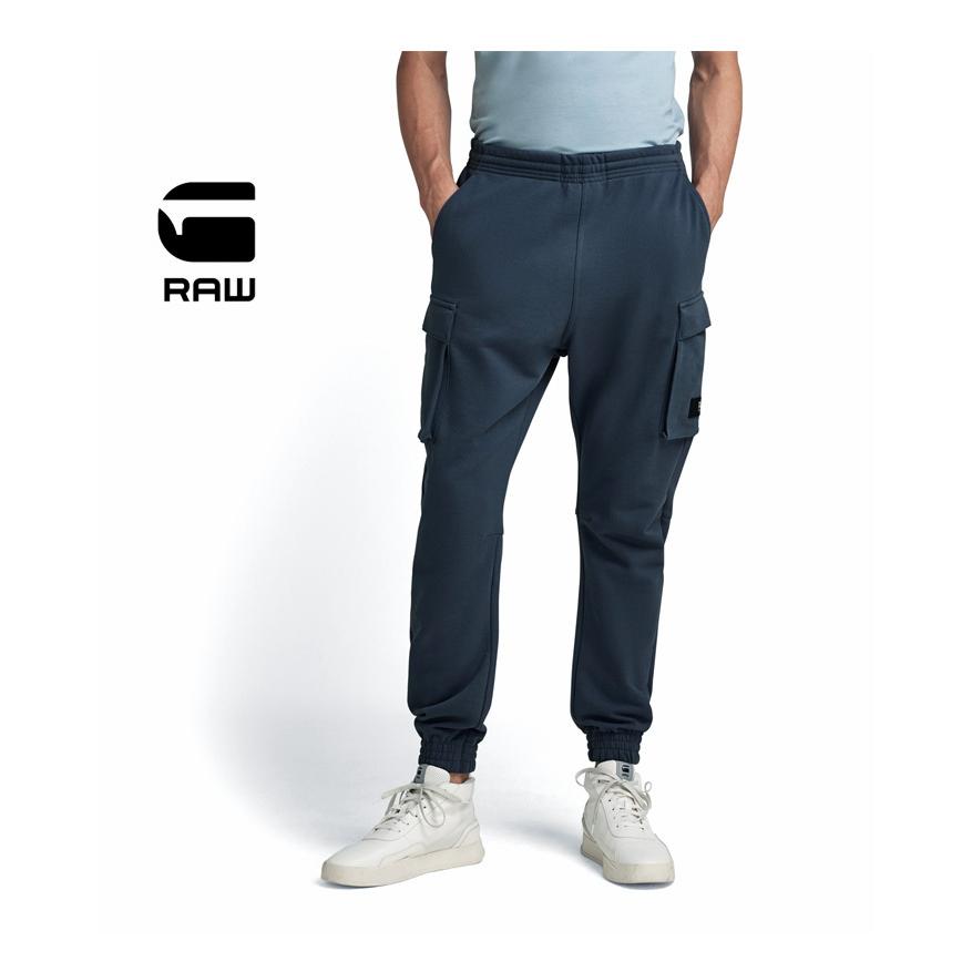 G-STAR RAW ジースターロウ Cargo Pocket Sweat Pants カーゴパンツ
