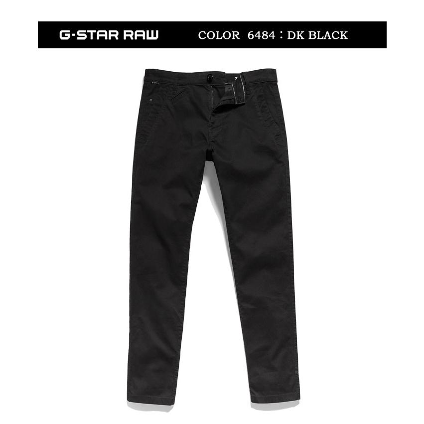 G-STAR RAW ジースターロウ チノパン BRONSON 2.0 SLIM CHINO G-STAR RAW ジースターロウ チノパン BRONSON 2.0 SLIM CHINO