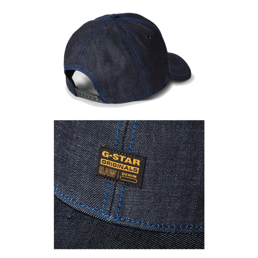 G-STAR RAW ジースターロウ デニム ベースボールキャップ メンズ