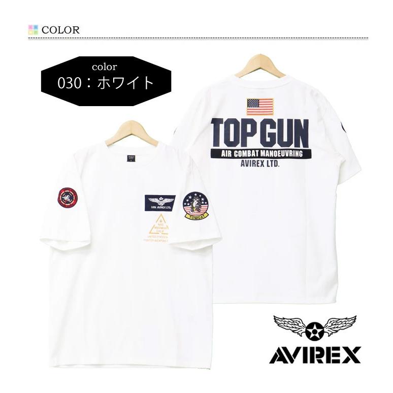 AVIREX アヴィレックス トップガン パッチ プリント Tシャツ 半袖 Tシャツ メンズ アビレックス TOP GUN ワッペン 送料無料 6123462 783-3934013｜rexone｜03