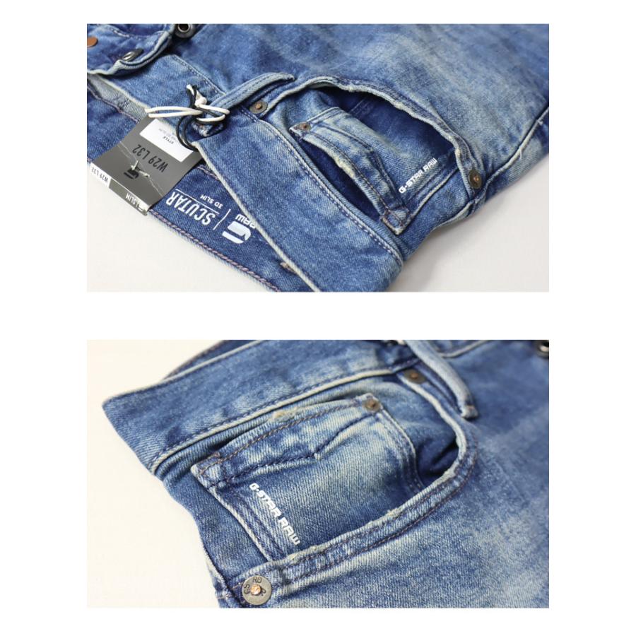 G-STAR RAW ジースターロウ SCUTAR 3D SLIM ジーンズ デニム スリム