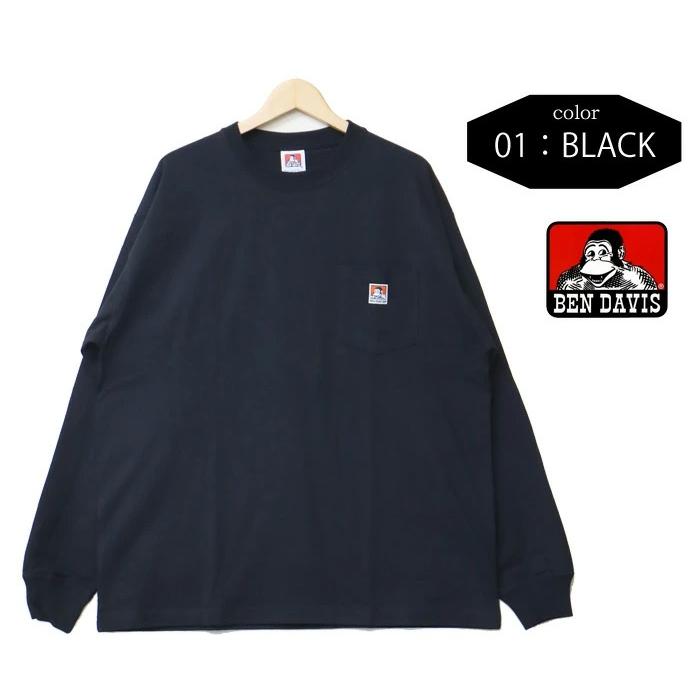 BEN DAVIS ベンデイビス 胸ポケット 長袖 Tシャツ ビッグシルエット ロンT 長T メンズ レディース ユニセックス 長袖Tシャツ