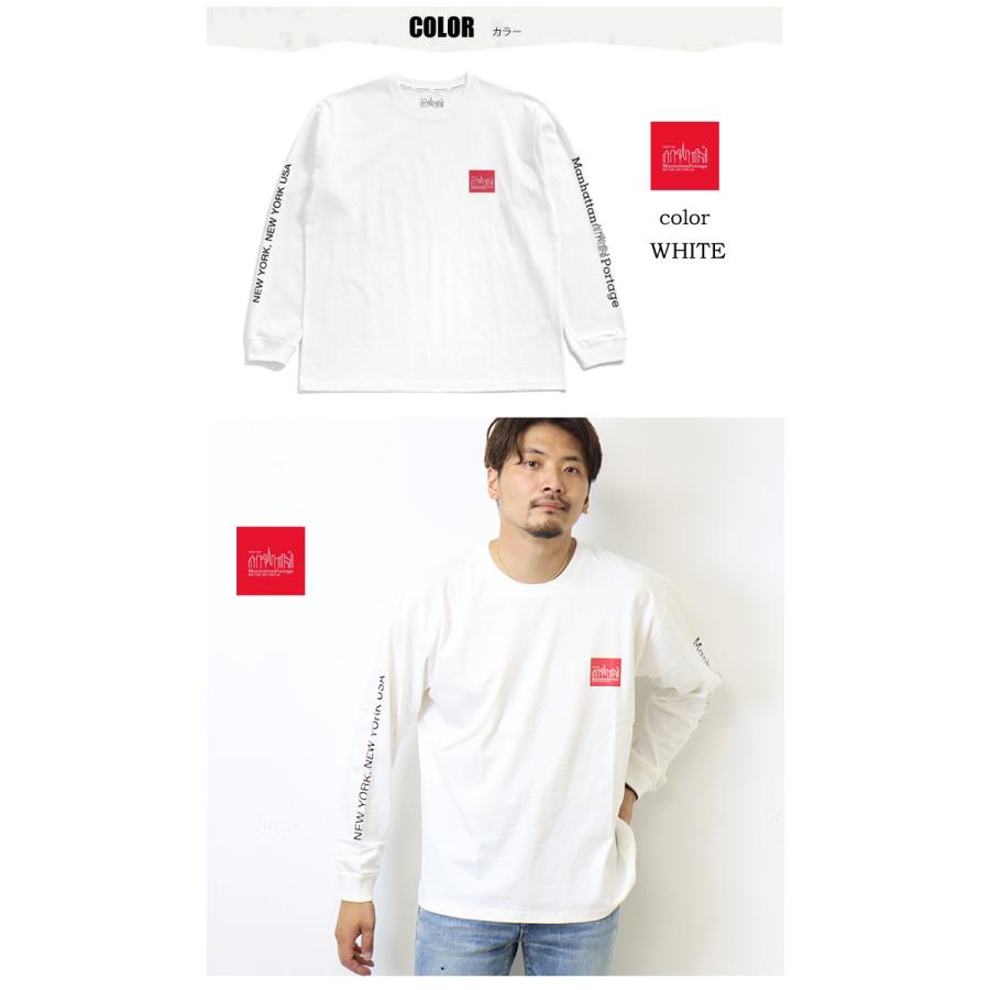Manhattan Portage（マンハッタンポーテージ） 袖プリント 長袖 T 