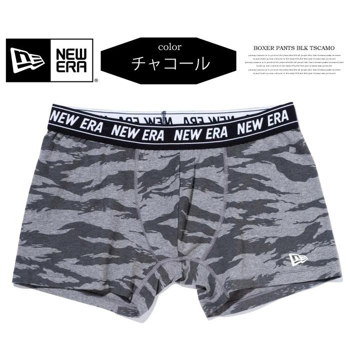 NEW ERA ニューエラ ボクサーパンツ タイガーストライプカモ 前閉じ アンダーウェア 下着 パンツ メンズ 13061358 13061362 13061363｜rexone｜07