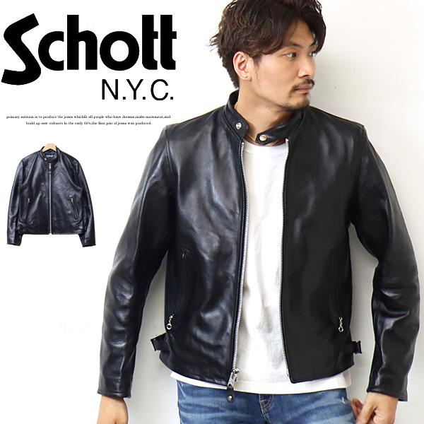 Chikaka様 希少32✨Schott ショット シングルライダース レザー インポート＆その他ブランド,Schott,アウター | ろーぐす