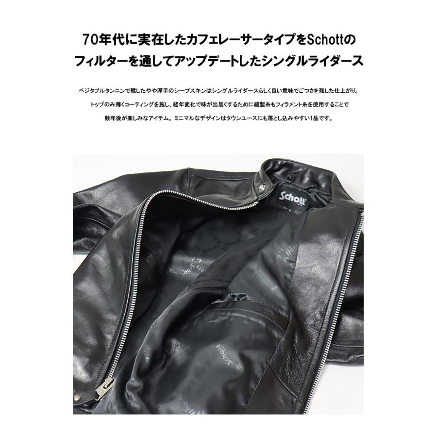 Schott ショット 70’S シングル ライダース ライダースジャケット レザージャケット ライトアウター 革ジャン ブルゾン メンズ 送料無料 3111052｜rexone｜03