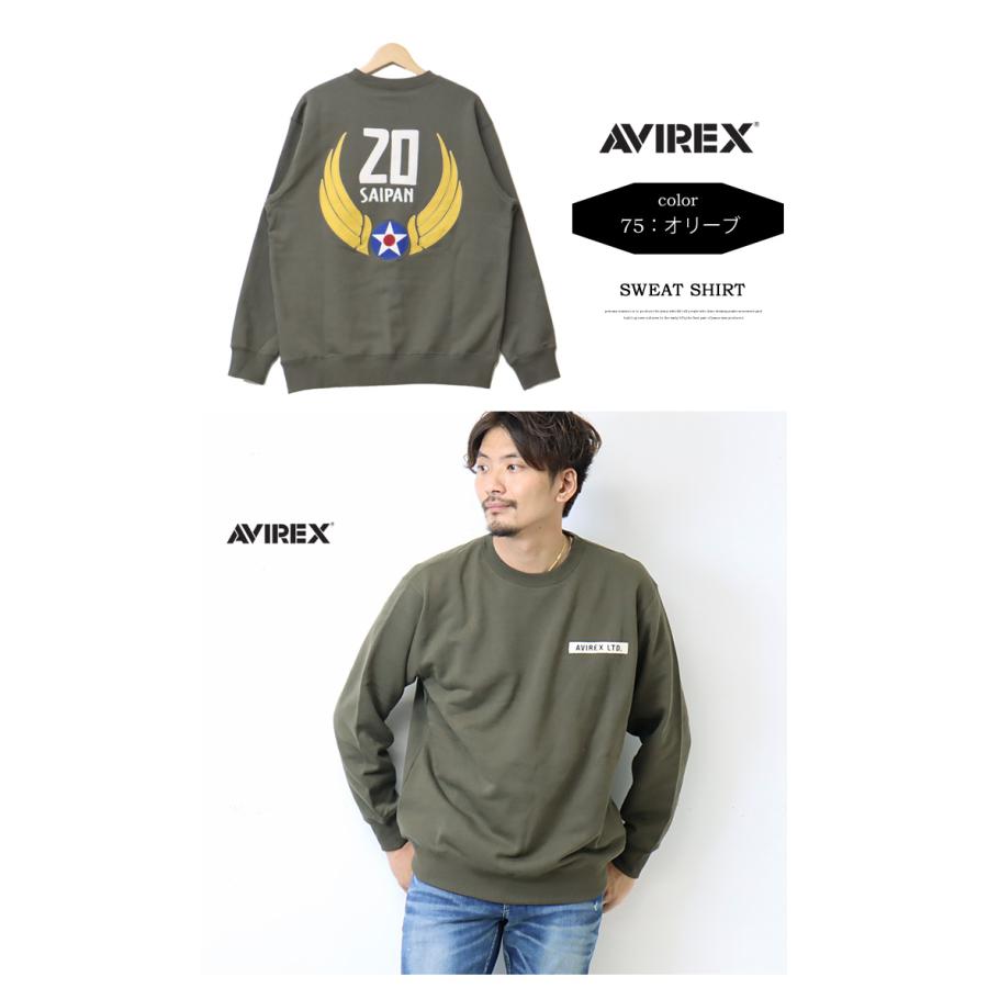 AVIREX（アヴィレックス） SALE セール クルースウェット SAIPAN 刺繍
