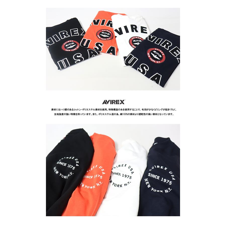 AVIREX アヴィレックス ヴァ―シティー ロゴ Tシャツ 刺繍 長袖 AVIREX アヴィレックス ヴァ―シティー ロゴ Tシャツ 刺繍 長袖